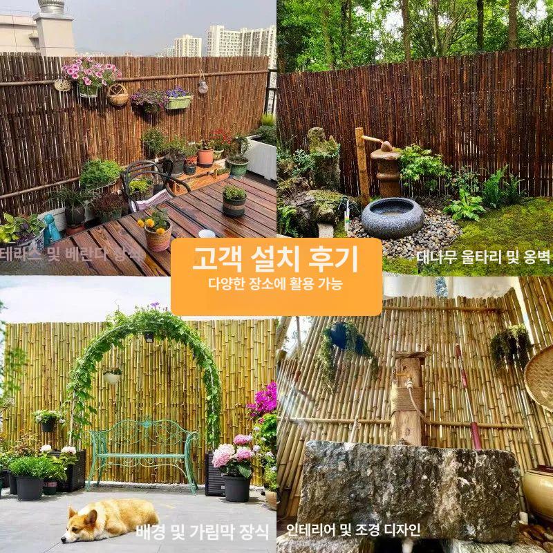 접이식 대나무 울타리 가벽 모듈형 정원 펜스 칸막이 야외 베란다 거실 인테리어 파티션 - 상세 이미지 4