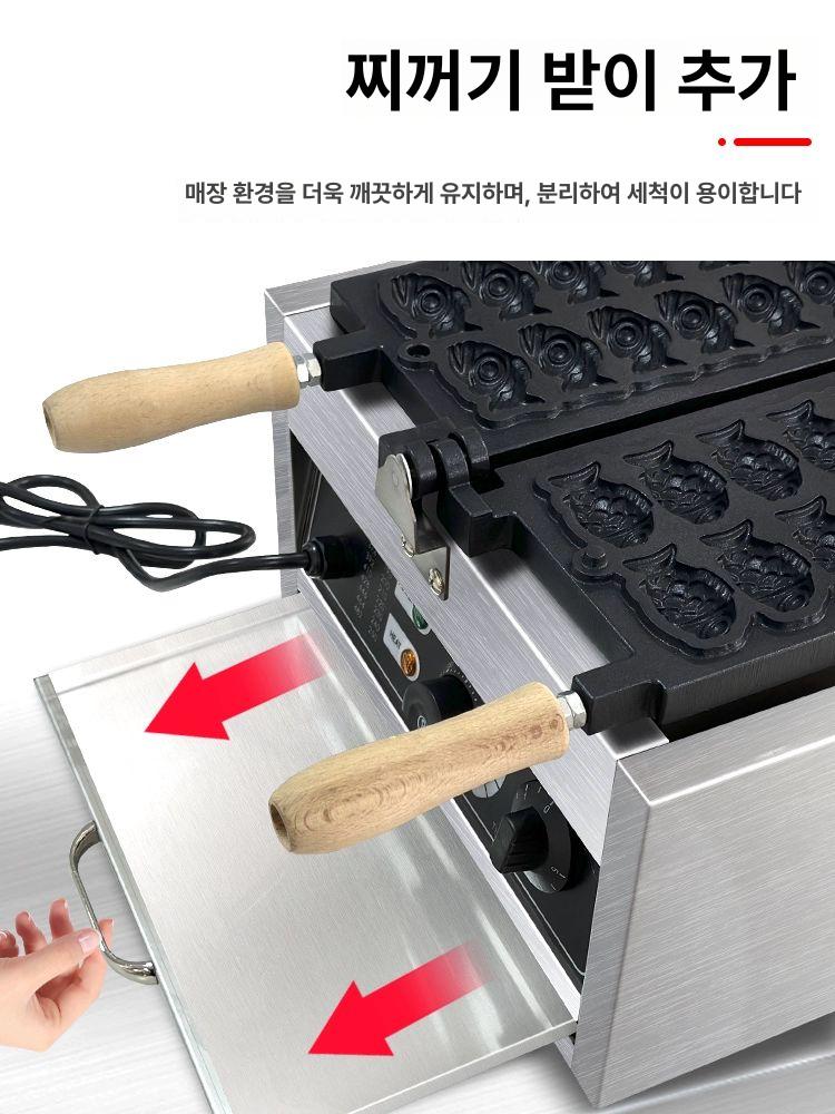 업소용 와플기 쿠킹탑 메이커 붕어빵 팬케이크 디저트 카페용 베이킹 - 상세 이미지 5