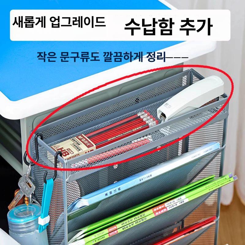 6단 수납정리함 멀티박스 문구수납함 서랍형 공간활용 사무용품 걸이형 오피스 - 상세 이미지 4