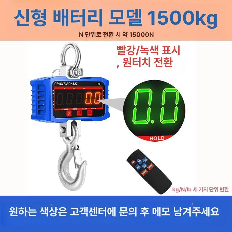 전자 측정기 고정밀 인장 풀러 측정도구 푸시풀 푸쉬풀게이지 강도 테스트기 테스터기 - 상세 이미지 2
