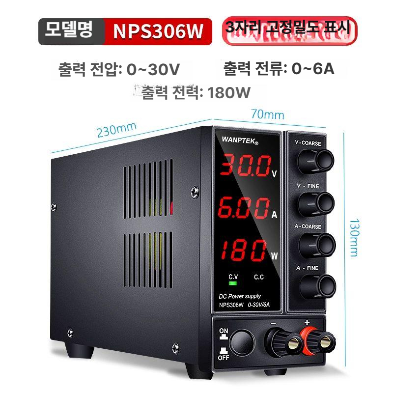 가변 전압조정기 DC 서플라이 버시스터 파워 컨트롤러 전원공급 디스플레이 - 상품 이미지