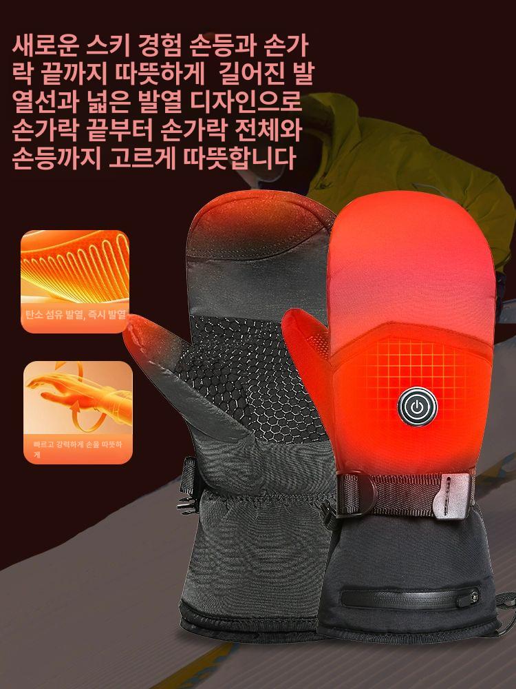 USB충전 전기발열장갑 겨울 방한용품 극저온 보온글러브 손가락 터치 배터리식 히팅 - 상세 이미지 2