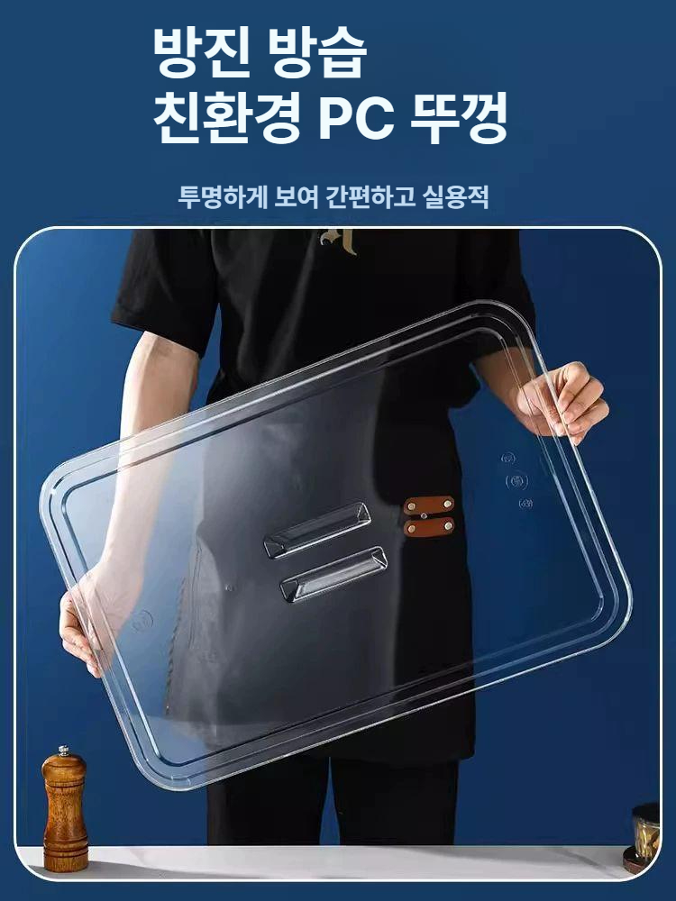 사각 다라 손잡이 물탱크 바스켓 욕실대야 대형 세차 세수 대야 양식장 용기 - 상세 이미지 4