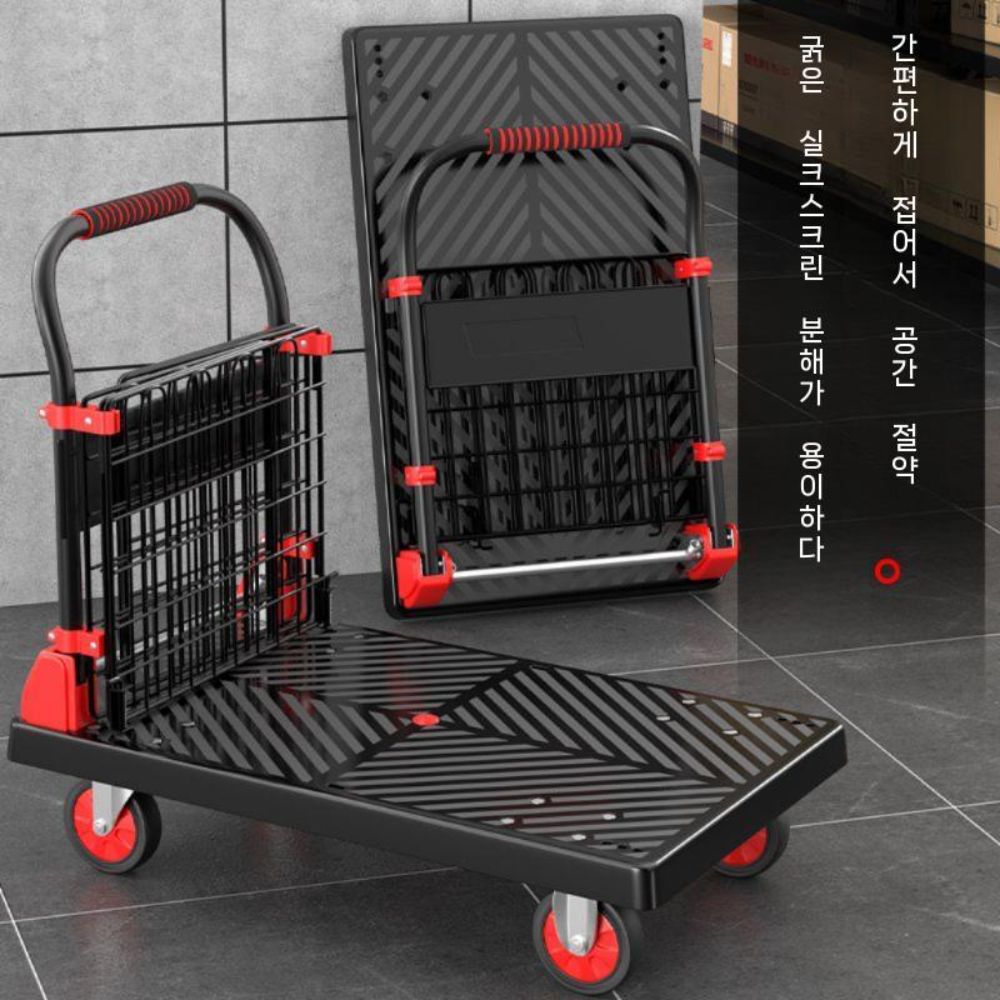 구르마 롤카트 운반 메쉬파레트 펜스 적재 운반기 운반차 운반대 운반도구 도구 리프트 전동 - 상세 이미지 3