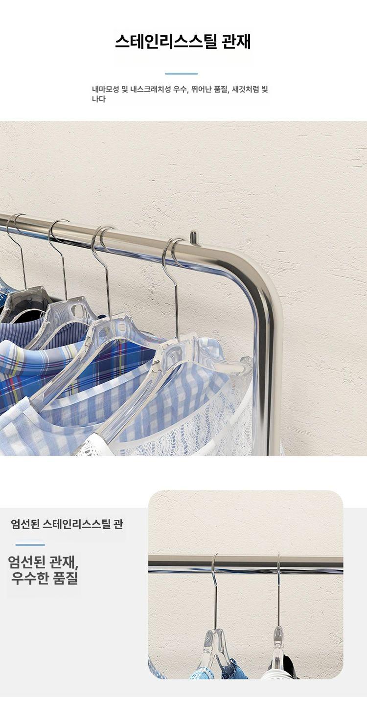 모던 행거 디스플레이 진열대 롤러 높이 기본옷걸이 길이 심플 스탠드옷걸이 인테리어 - 상세 이미지 4