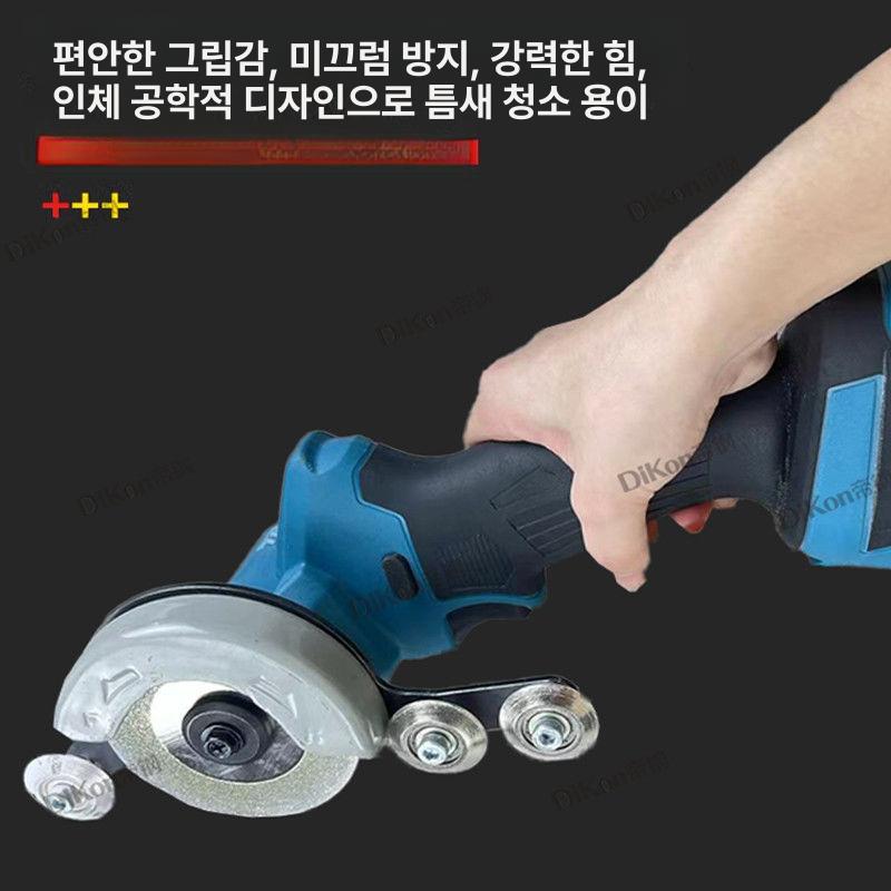 충전 타일줄눈제거기 그라인더 무선 가이드 절단 욕실 전기 핸드 연삭기 - 상세 이미지 4