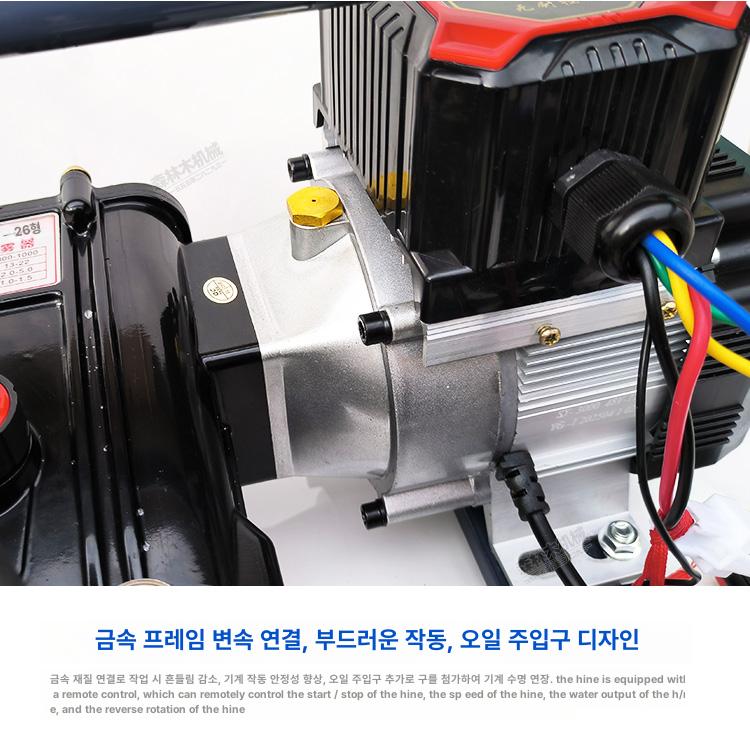 다용도 고압펌프 청소기 가정용 고압세차기 고압세척기 물청소 분사기 워터펌프 호스 - 상세 이미지 5
