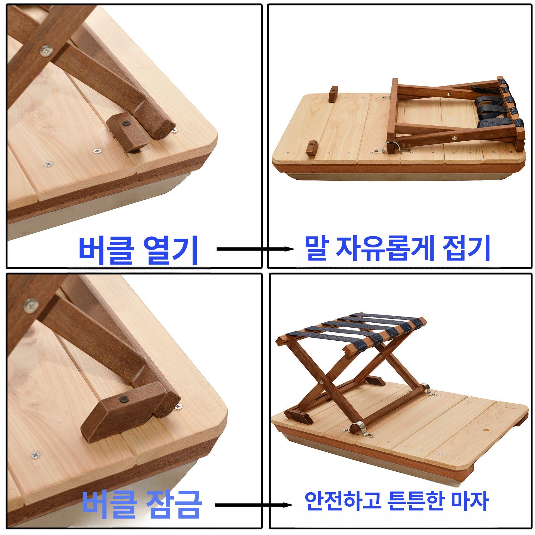 겨울 아이스썰매 얼음판 빙판썰매 성인용 손잡이 야외활동 레저용품 가족용 겨울스포츠 - 상세 이미지 5