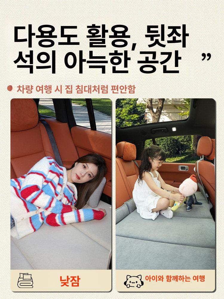 차박 매트 자동차 뒷좌석 평탄화 보드 접이식 캠핑 침구 SUV 세단 확장형 수면 용품 - 상세 이미지 4