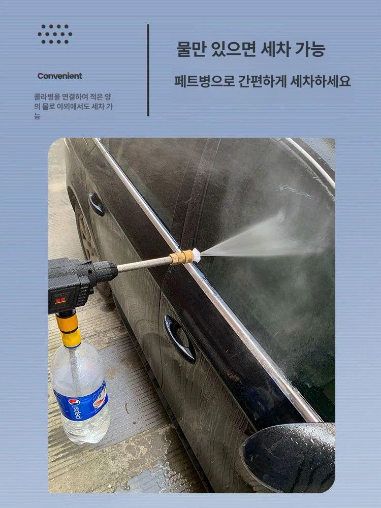 충전 동력살포기 약치는기계 전기동력 압축 동력분무기 농약분무기 분사기 고압 방역 - 상세 이미지 2