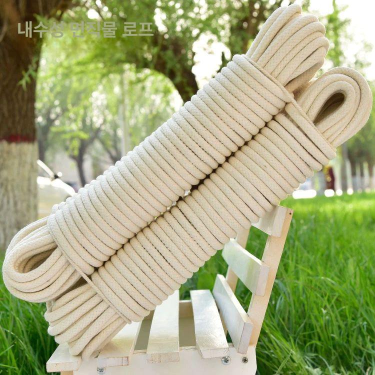 국기줄 국기게양대 로프 내림줄 태극기 등산 깃대 빨래 기봉 작업용 끈 - 상세 이미지 3