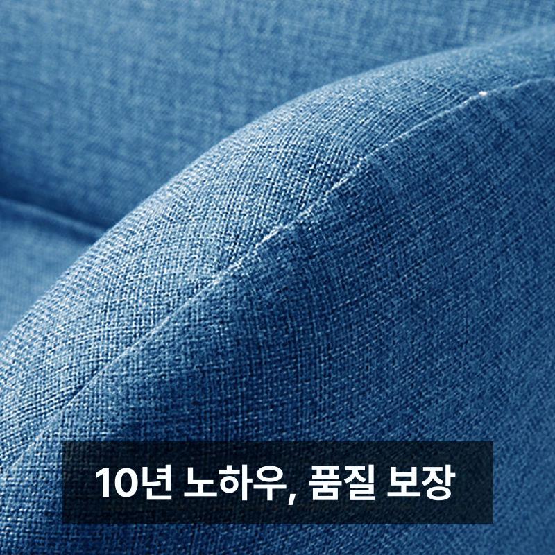 안락의자 소파의자 패브릭소파 카페쇼파 체어 카페소파 미니 디자인 안락한 카페의자 - 상세 이미지 5