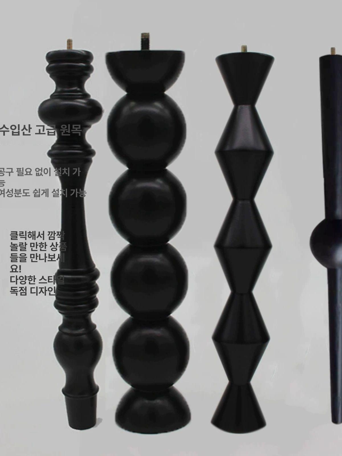 원목 테이블다리 교체용 서랍장 책상 수납 목재 가구 DIY 조립식 너비 조절 원형 다리 부속품 - 상세 이미지 2