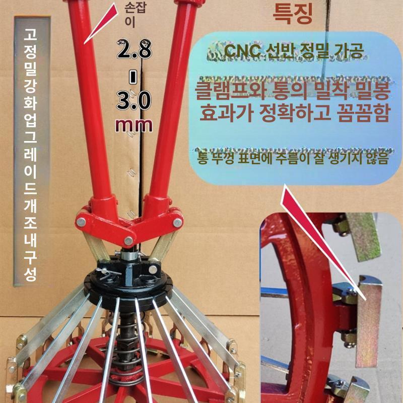 페인트 밀봉기 캡핑기 조임기 기계 실링 통 봉합 덮개 드럼 압인기 공압 오일 손잡이 - 상세 이미지 4