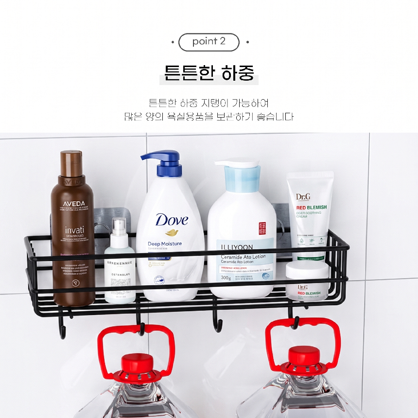 이지 욕실 무타공 선반 일자 화장실 선반 접착 1단 수납 거치대 세면대 주방 인테리어 - 상세 이미지 5