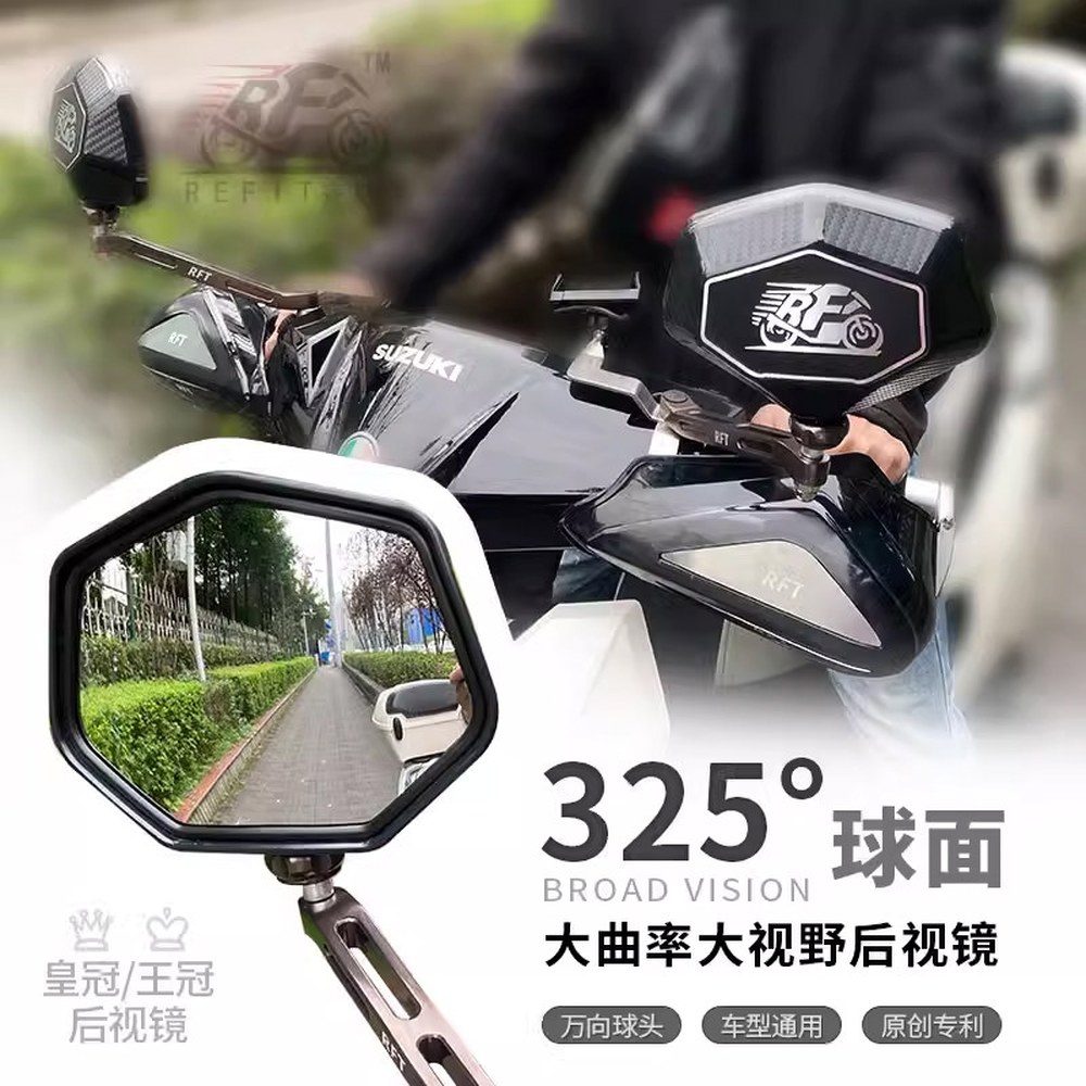 오토바이 백미러 사각지대 대시야 사이드미러 NMAX 교체 보조 YZFR3 400 별도 부품이 필요하시면 로 - 상세 이미지 3