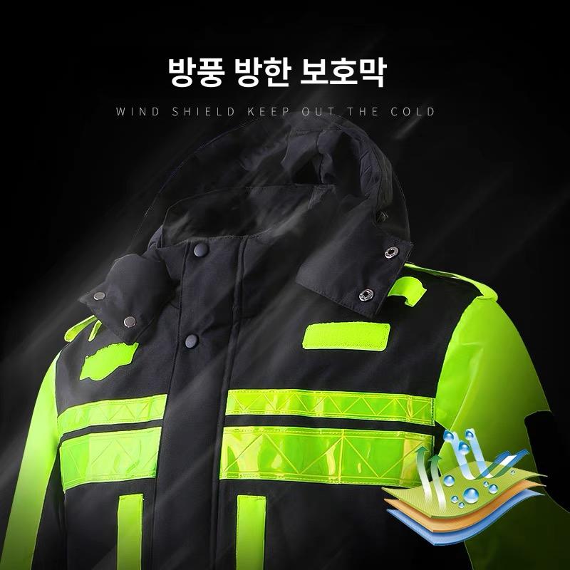 형광 안전조끼 배달원 반사 작업복 야간 도로 건설 경광 상의 방한 점퍼 남녀공용 - 상세 이미지 4
