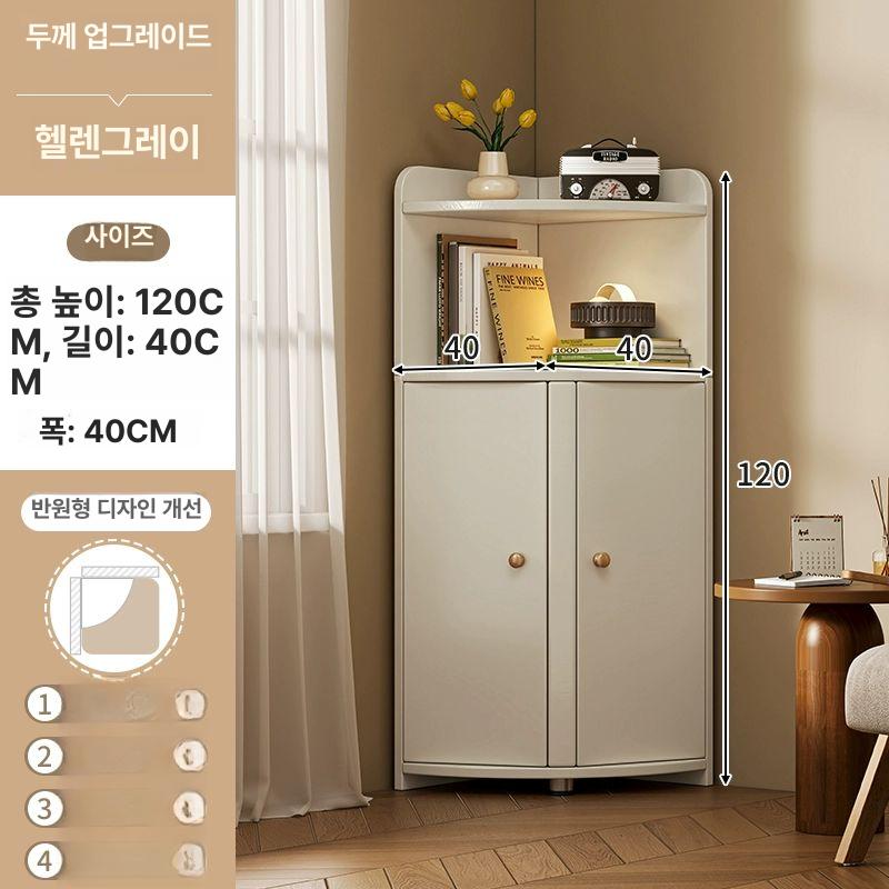 거실침실 틈새 수납장 모서리코너 빈티지 원목 선반 벽면 다목적 정리함 - 상품 이미지