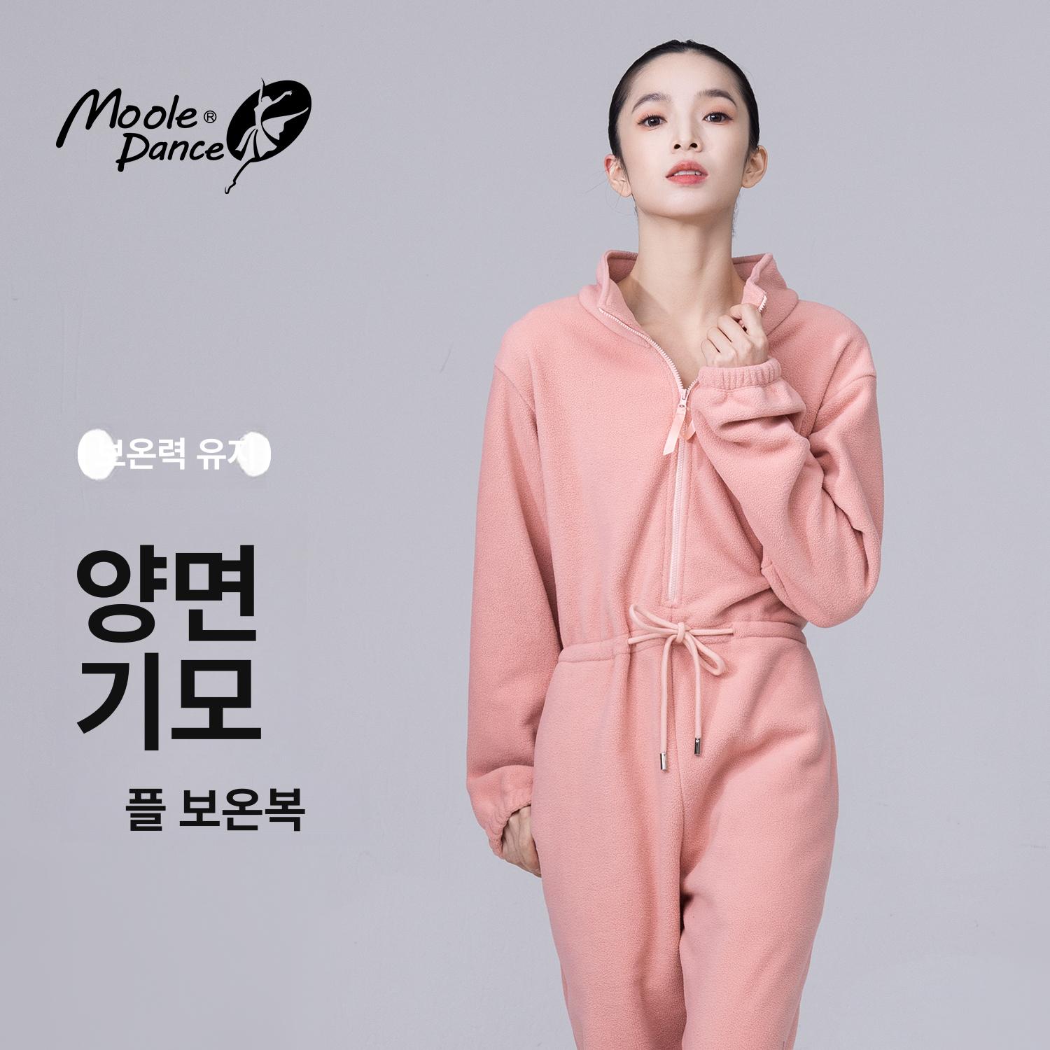 겨울 벨벳 전신 바디수트 루즈핏 점프슈트 캐주얼 팬츠 여성 패션 원피스 정장 분위기 - 상세 이미지 2