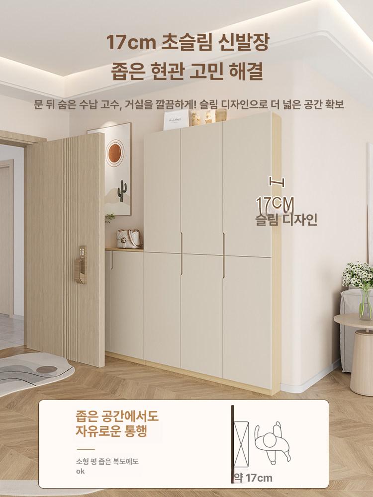 거실 높은 수납장 복도 책장 벽면 선반 심플 모던 디자인 가구 공간 활용 수납선반 - 상세 이미지 4