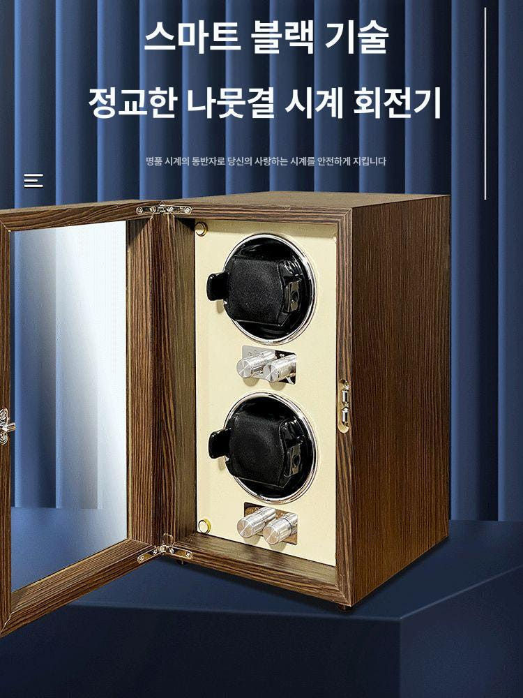 오토 워치와인더 시계보관함 케이스 와인딩 수납 와치와인더 정리 워치박스 상세 이미지 5