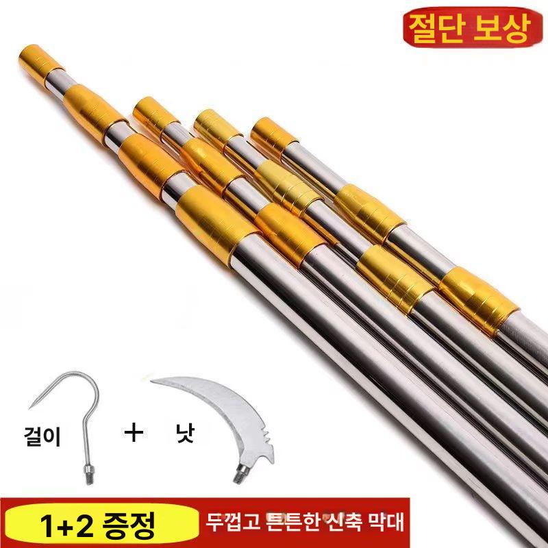 접이식 장대낫 가지치기 벌초 고지낫 원예 농기구 폴대 제거 톱날 후크 칼 정원 장낫 - 상세 이미지 3