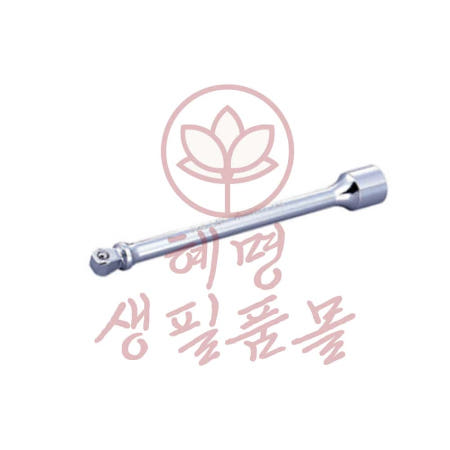 혜명생필품몰 복스볼연결대 75mm EX31-075 복스어댑터 카센타 복스대 수공구 자동차정비소