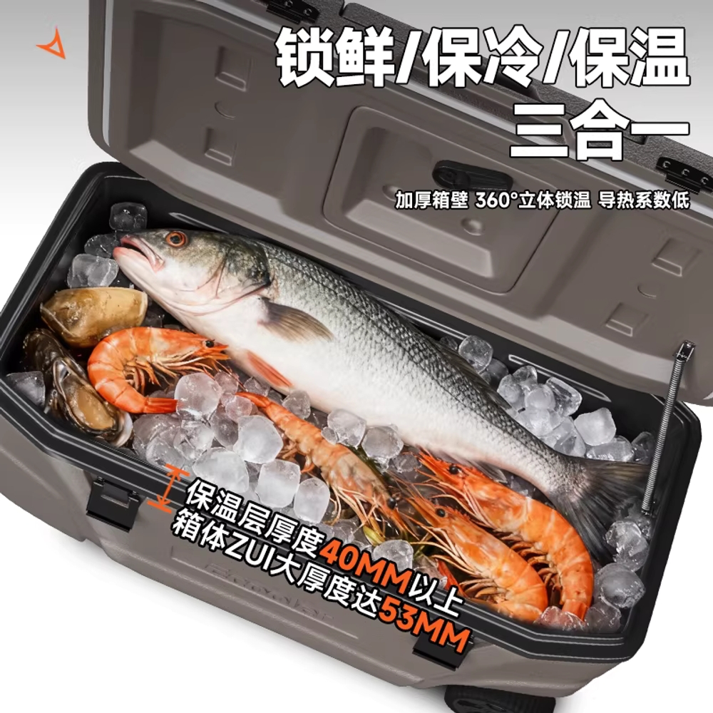 120리터 아이스박스 선상 배 낚시 용 갈치 물고기 보관 냉장 단열 이미지 6