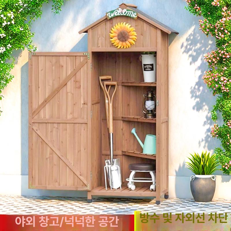 플라스틱 야외창고 캐비닛 공구 간이창고 수납장 수납함 다용도 야외보관함 정원창고 - 상세 이미지 2
