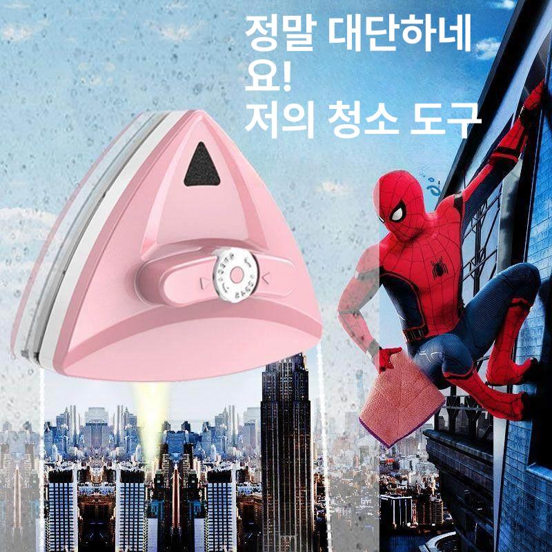 자석식 창문청소기 베란다 유리창 닦이 외창세척 아파트거실 고층창문 스퀴지 청소도구 세트 - 상세 이미지 4