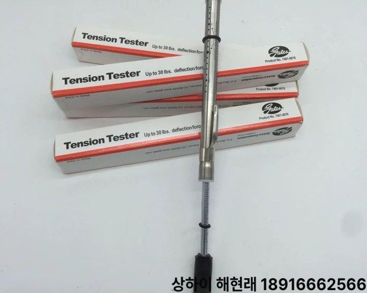 디지털 장력계 고정밀 측정기 백라이트 와이어 텐션 게이지 푸시풀 력측정 공구 - 상세 이미지 4