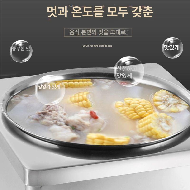초밥밥 보온통 일식 주방용품 식사 보관함 밥보온 밥보관 따뜻하게 보온기능 식탁 - 상세 이미지 5