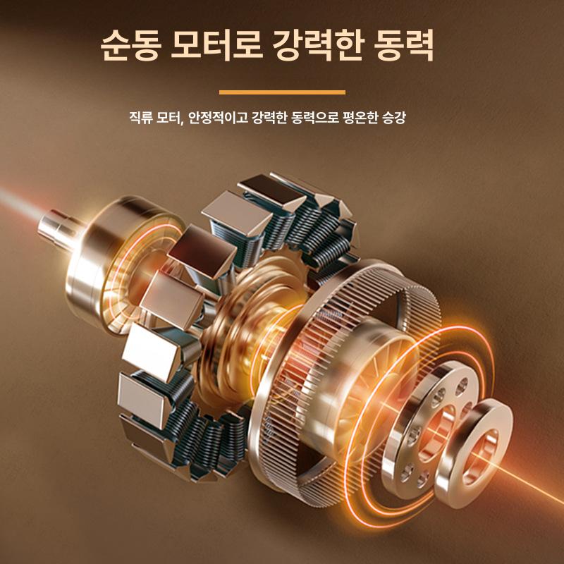 원목 천장 실링팬 저소음 거실 천장 선풍기 106cm 화이트 호두나무 - 상세 이미지 3