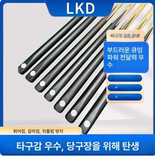 팽창식 에어보트 고무 낚시 트롤링 카누 페달 플레이트 레저용 래프팅 래프트 요트 - 상세 이미지 2