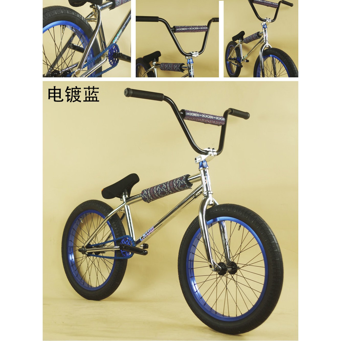 20인치 bmx 자전거 묘기 익스트림 sunday 브레이크 BMX자전거 블랙 없음 블랙 브레이크 없음 - 상세 이미지 3