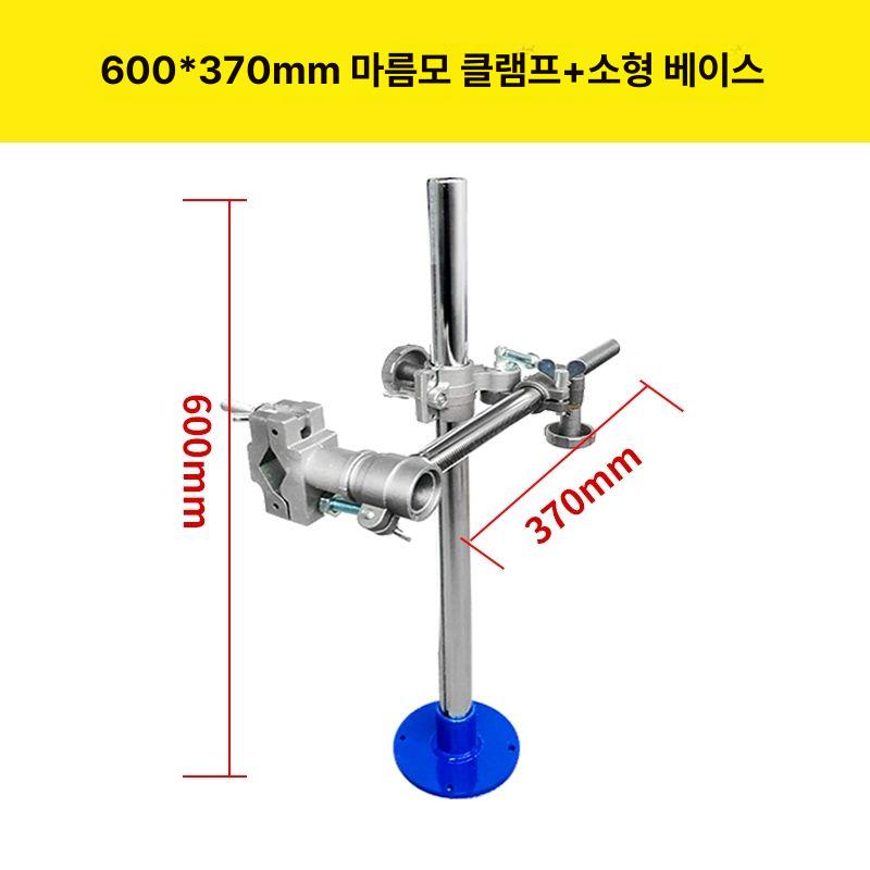 용접토치 거치대 마그네틱 홀더 슬라이더 포지셔닝 클램프 스탠드 지그 고정 공압 용접기 액세서리 - 상품 이미지
