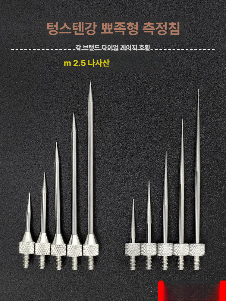 디지털 높이 측정기 대리석 깊이 게이지 목공 버니어 캘리퍼 정밀 측정 도구 세트 - 상세 이미지 4