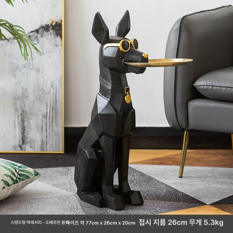 도베르만 반려견 인테리어 협탁 현관 입구 책상 보조테이블 감성 동물친화 디자인 소품 수납 목재 탁자 - 상품 이미지