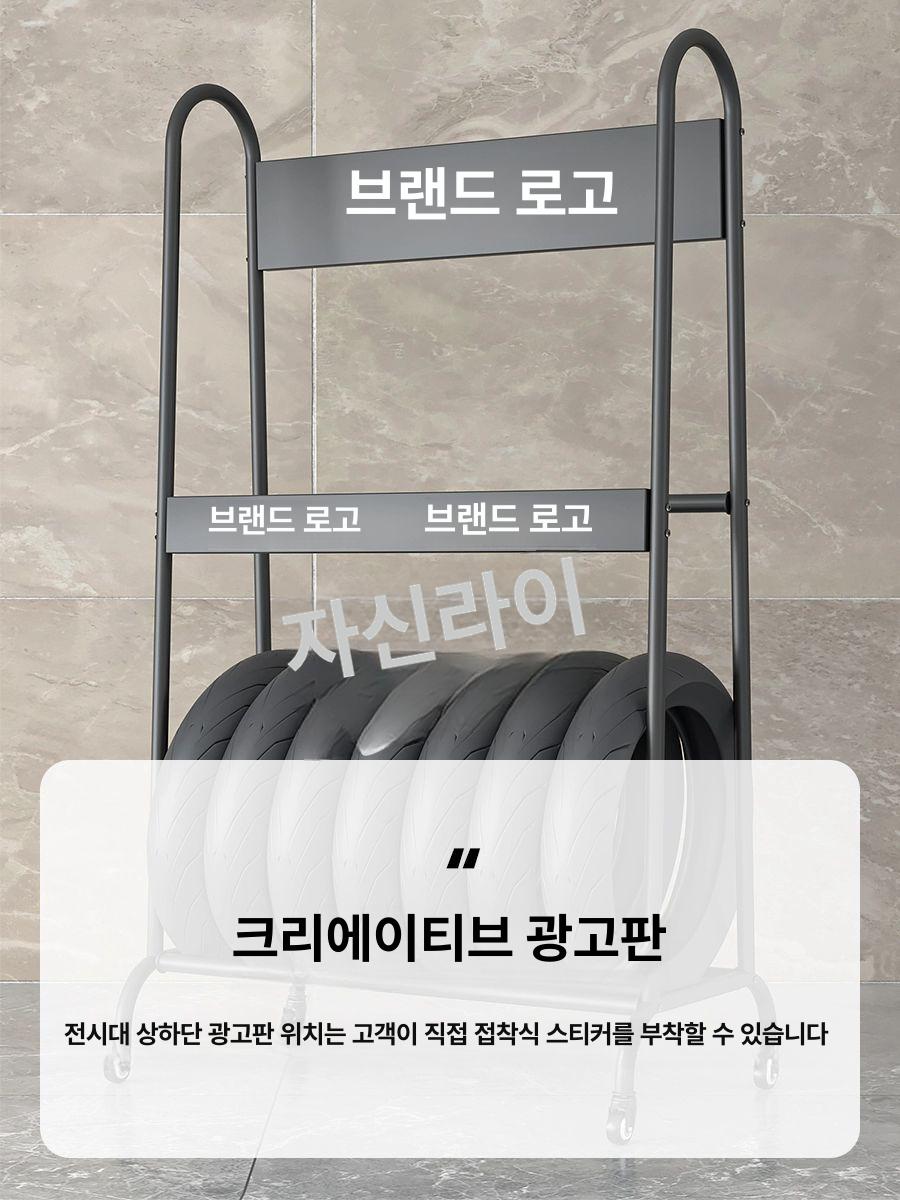 산업용 메탈랙 강철 수납 선반대 창고 정리 수평 보관함 카고 스토리지 거치대 진열 디스플레이 - 상세 이미지 5