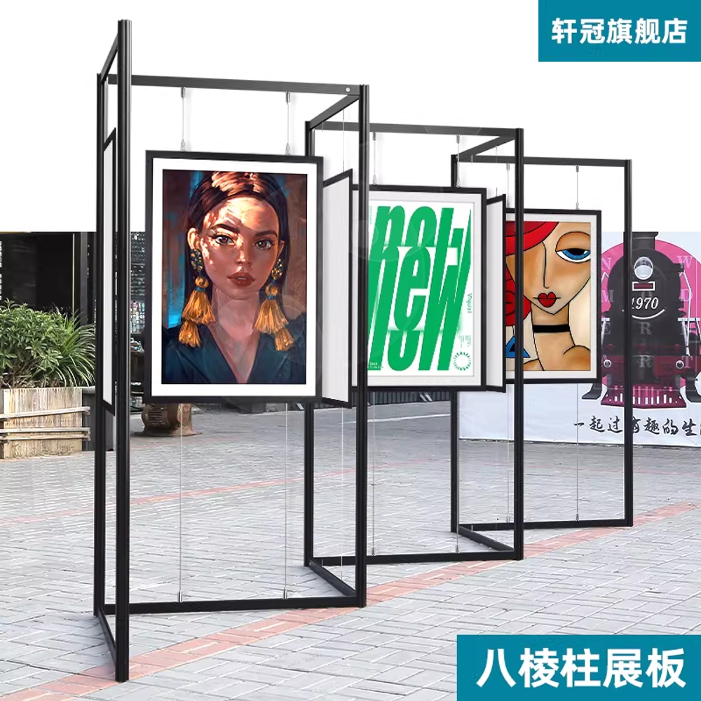 전시 패널 미술 그림 옥타부스 용 포스터 학교 사진 지지대 60x150 - 상세 이미지 4