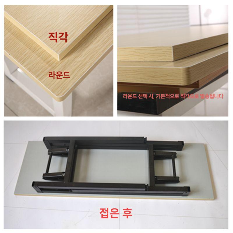 접이식 간이책상 베란다 야외 보조 탁자 거실 직사각형 가정용 공간활용 협탁 - 상세 이미지 5