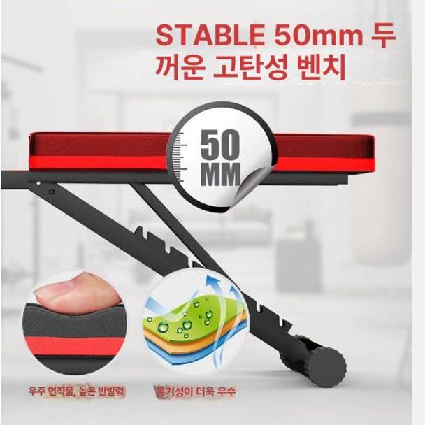 접이식 캠핑 벤치 의자 경량 포터블 야외용 휴대식 수납 아웃도어 캠프 좌석 - 상세 이미지 4