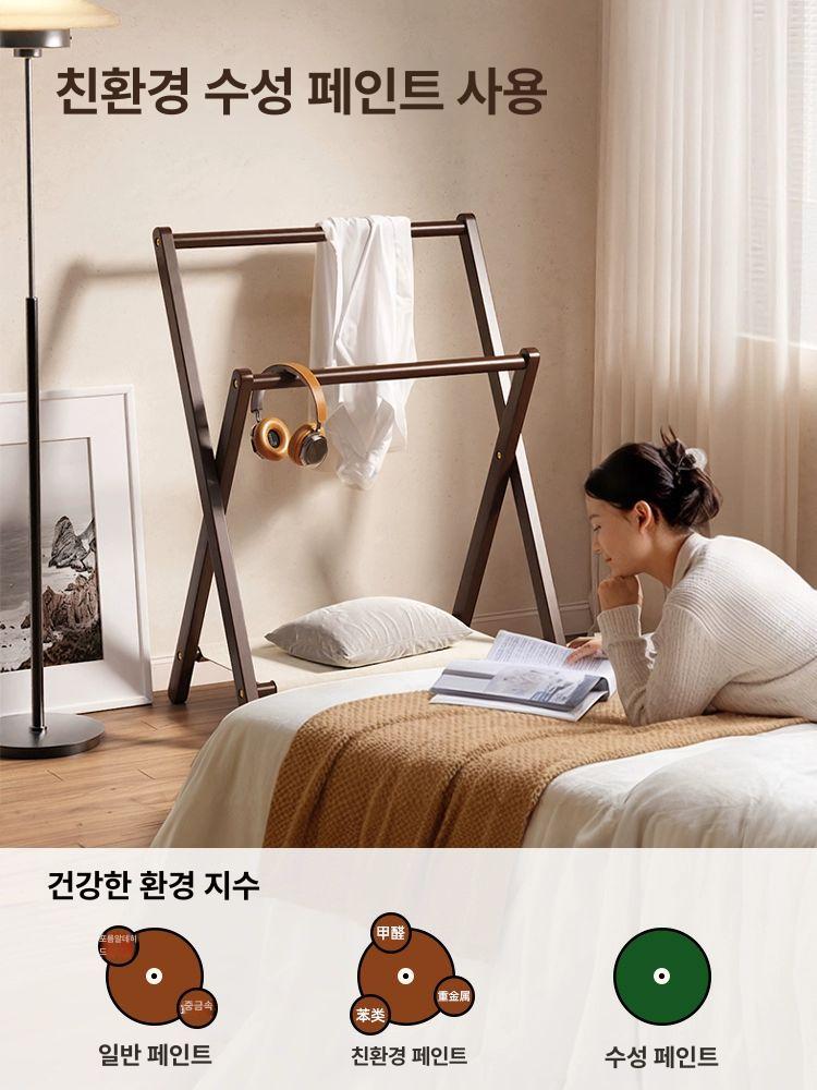 접이식 원목 수건 빨래건조대 실내 베란다 옷걸이 스탠드 산화방지 코팅 원룸 - 상세 이미지 4