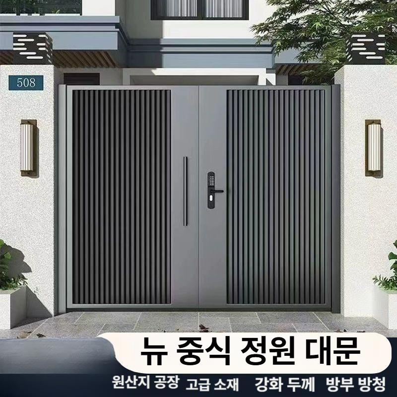 목재 대문 단독주택 견적 원목 게이트 시공 별장 전원주택 쪽문 출입문 - 상세 이미지 4