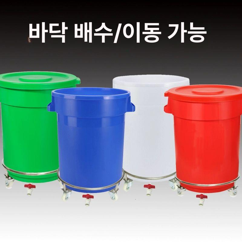 플라스틱 폐기물통 공업용 대형 물탱크 생수통 짬통 저수조 드럼통 산업용 폐수통 - 상세 이미지 2