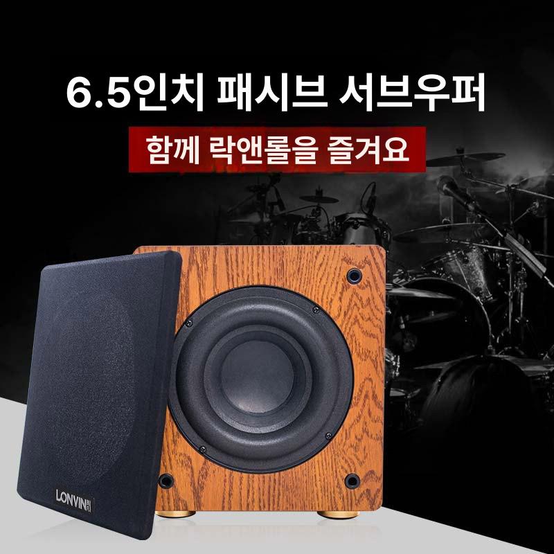 우드 스피커 인클로저 박스 패시브 튜닝 홈 오디오 캐비닛 목재 사운드 빔 수동형 음향 - 상세 이미지 3