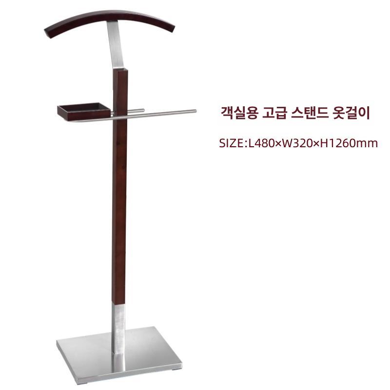 옷걸이 스탠드형 양복 정장 수납 거실 침실 침대방 드레스룸 멀티 행거 옷장 세련된 스타일링 원목 - 상세 이미지 5