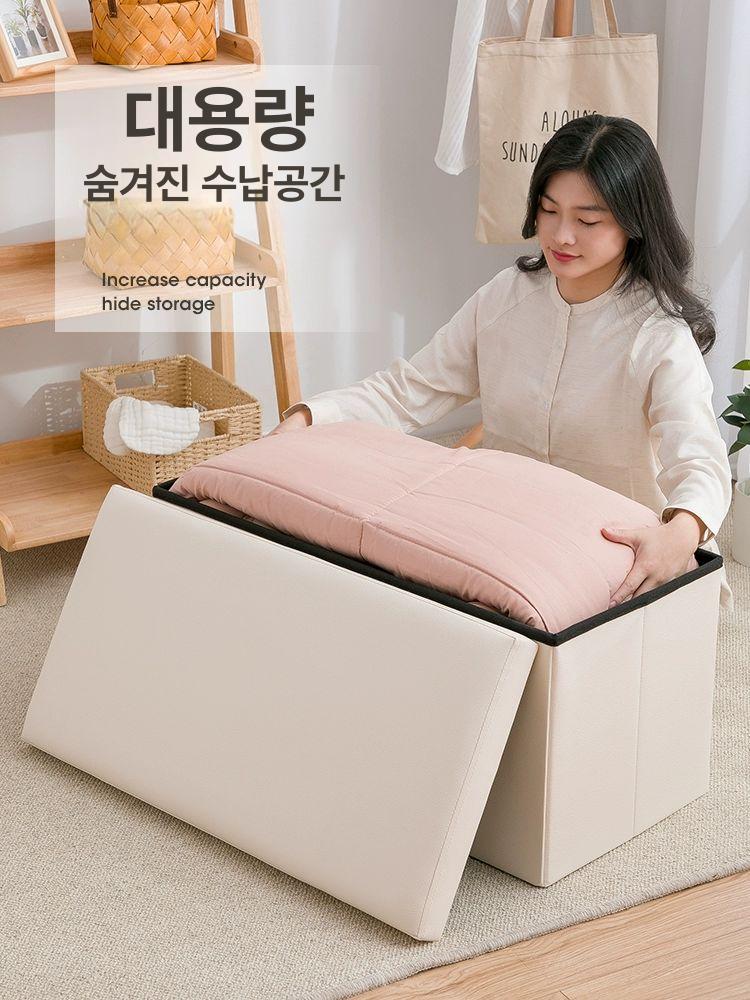 접이식 가죽 스툴 화장대 다목적 소파 착석 직사각형 벤치 대형 정리함 다기능 의자 - 상세 이미지 2