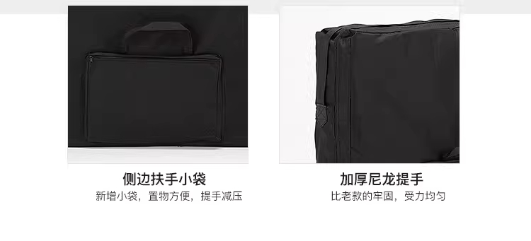 접이식 마사지 침대 지압 미용 경락 속눈썹 왁싱 시술 - 상세 이미지 4