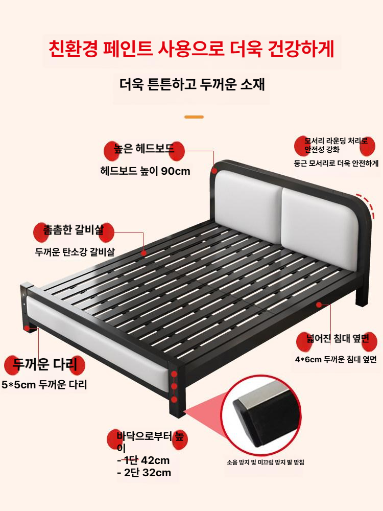 접이식 침대 프레임 원룸 간이 깔판 평상 매트리스 옥상 야외용 조립식 베드 - 상세 이미지 3